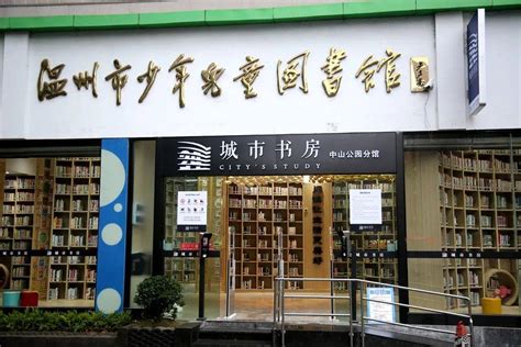 芜湖城市书房：不止是网红打卡点！_要闻_20048_新闻中心_长江网_cjn.cn