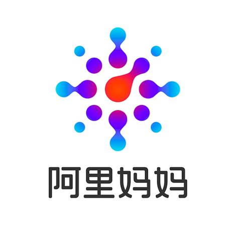 阿里妈妈logo设计-阿里集团数字营销平台-三文品牌