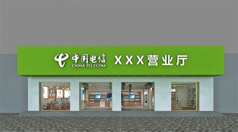 中国电信营业厅装修设计案例|空间|家装设计|悦科装饰 - 原创作品 - 站酷 (ZCOOL)