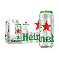 喜力精酿啤酒_Heineken 喜力 啤酒易拉罐 500ml*12罐多少钱-什么值得买