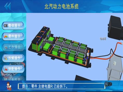 新能源汽车实验装置 / 动力电池与BMS管理虚拟仿真教学软件_上海振霖教学设备有限公司