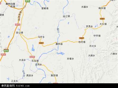 “柳来河”一体化发展启动 打造广西又一重要经济增长极 打印页面 / - 广西县域经济网