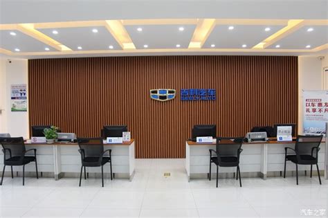 长春龙翔国际商务中心 - 吉林省越东钢构集团有限公司