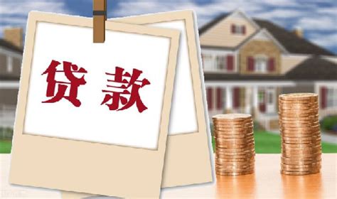 杭州买房首付最低多少-楼盘网