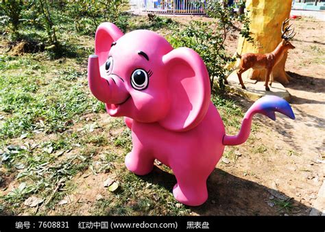 小红象非主流头像