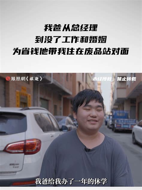 父母办完离婚手续，男孩被遗忘在民政局大哭：是不是妈妈被抓走了？ | 北晚新视觉