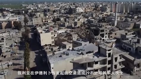 叙利亚大使：中国企业与叙政府商讨战后重建项目_凤凰网