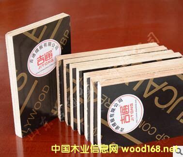[供] 桉木板建筑模板优质桉木整料板芯胶合板建筑模板-中国木业信息网供应大市场