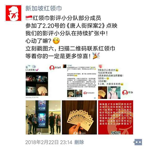 张伊彤-错爱(授权版) | 壹字唱片KTV新歌推荐视频 _网络排行榜