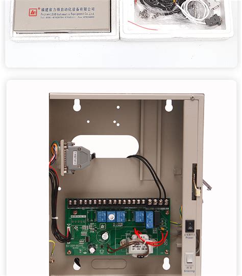 【福建力得】变压器温控器LD-B10-220干式变压器温控器干变温控-阿里巴巴