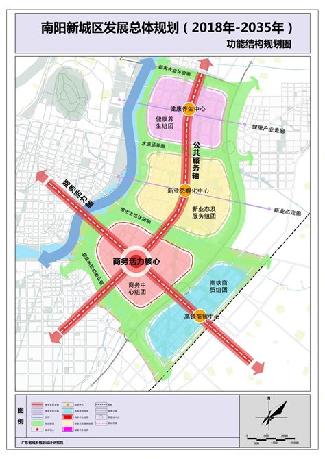 2021中国城市规划年会