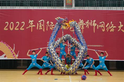 第十二届全国舞龙舞狮锦标赛在江苏举办_国家体育总局