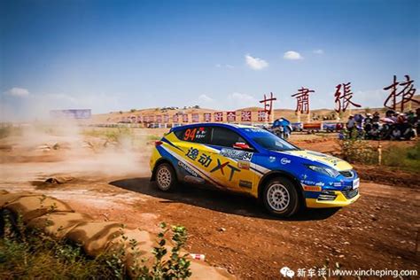 顶级赛事解读：影响WRC赛车成绩的因素_大秦网_腾讯网