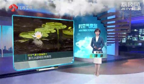 江苏新时空天气预报20220811_我苏网