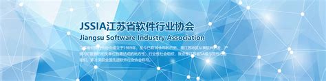 中国软件开发行业将如何发展？_【中国】_软件开发-苏州点迈软件系统有限公司