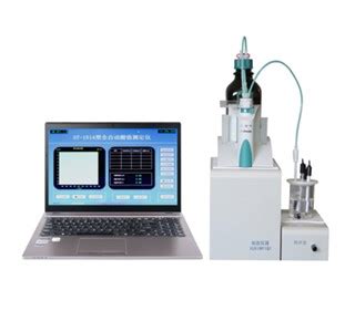 自动馏程测定仪 - 基础设备 - 油液分析网
