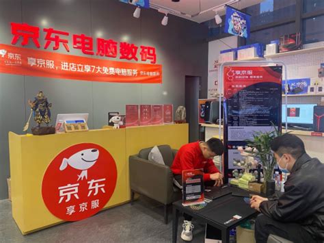 京东电脑数码线下专卖店为新兴市场带来活力-PChome
