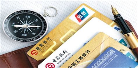 招商银行信用卡中心-在线快速申请信用卡及办理招行信用卡业务