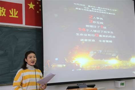 国务学院学生获得上海市九校“为社会发声”演讲比赛冠军