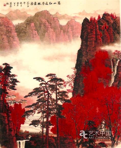 万山红遍 层林尽染_作品图片_艺术中国