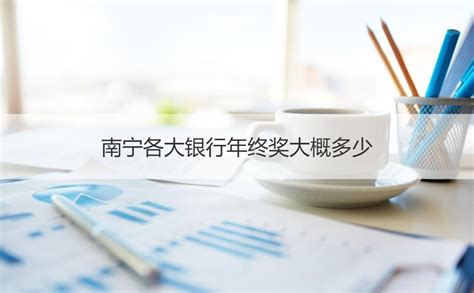 中国建设银行2021年度春季校园招聘正式启动！|客一客
