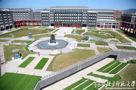 校园风光-北京师范大学珠海校区