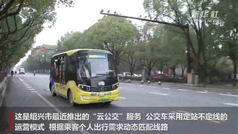 福州公交：做好“加减法” 公交越来越便民 - 福州 - 东南网