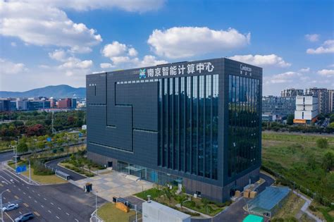 新闻动态-新闻中心-中科南京人工智能创新研究院