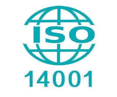 兰州ISO50430认证-MSA测量系统分析-qyt.com企业服务平台