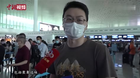 时隔138天！武汉往返北京客运航线正式复航_凤凰网视频_凤凰网