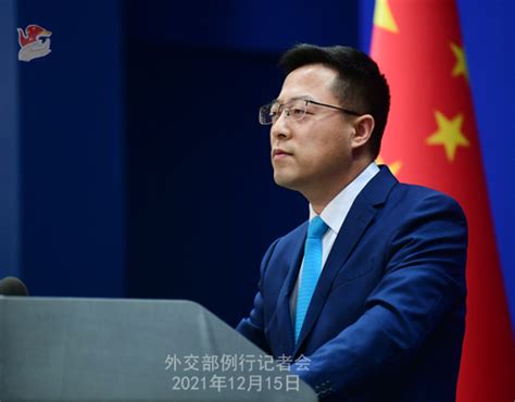 外交部：中方对英方发布涉港报告表示强烈不满、坚决反对---形势政策网