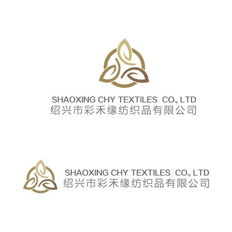 纺织logo设计 苏州佑安纺织品有限公司LOGO设计 - LOGO123