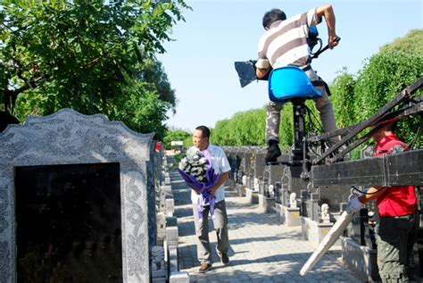 《杨光的快乐生活8》在天津永安公墓取景拍摄-北京公墓网