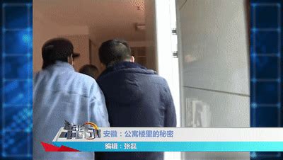 西安警方七夕扫黄 抓捕数名妙龄女 - 华声新闻