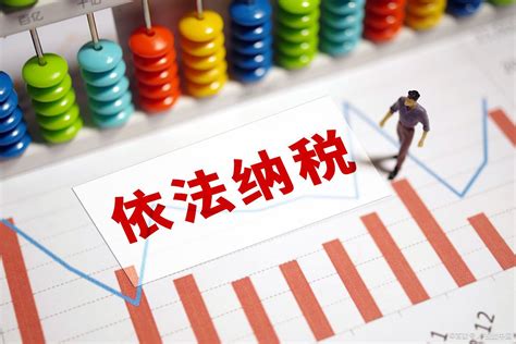 河南省增值税一般纳税人资格管理办法模板下载_增值税_图客巴巴