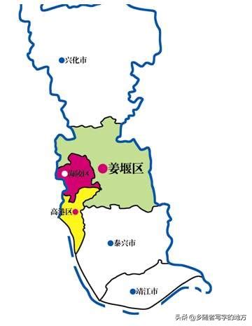 泰州属于哪个省（江苏省泰州市行政区划） | 说明书网