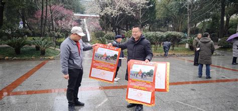 文水县北张乡开展“扫黑除恶”宣传教育活动