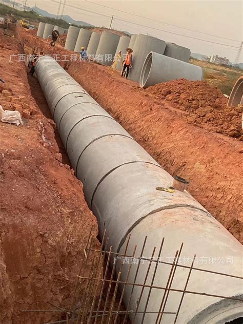 柳州钢筋混凝土二级水泥管批发，南宁水泥管厂 规格齐全-阿里巴巴
