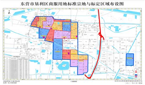 2022垦利新区规划图,20年垦利区西郊项目,垦利东区规划图_大山谷图库