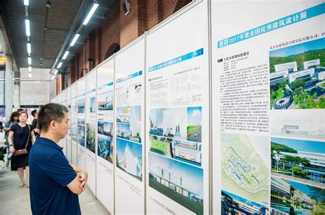 2021年度武汉设计发布盛典展示一批“硬核实力”_武汉_新闻中心_长江网_cjn.cn