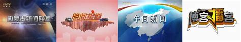 内蒙古电视台广告部—内蒙古新闻综合频道广告价格表 - 知乎