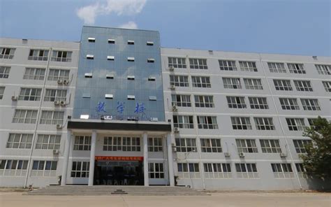 陕西科技大学镐京学院-学院环境
