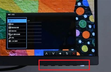 Win10电脑怎么调整屏幕亮度如何调整显示器亮度_360新知