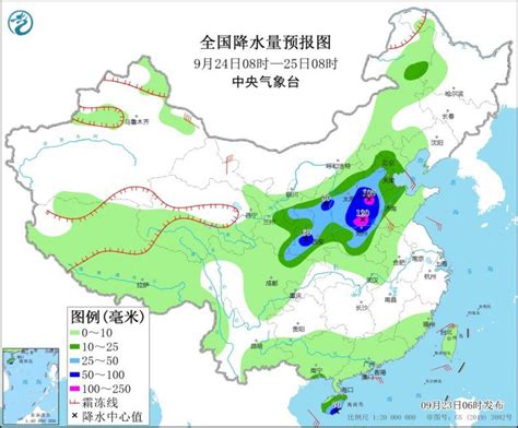 华北黄淮有较强降水过程，山东中西部等地预报有大到暴雨-青岛西海岸新闻网