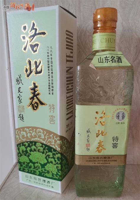 山庄_山庄老酒38度500毫升（经典1703）酒价格表_山庄各地经销商-酒志网