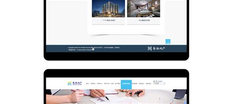 澳煦互动 - 高端互联网形象设计_上海网站制作_上海网站建设公司_网页设计制作与开发
