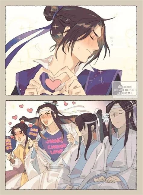 江澄啊澄澄图片