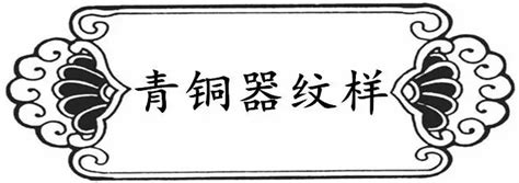 为保护传承母语，85后苏州姑娘撰写苏州话拼音教材 | | 汉唐服装网