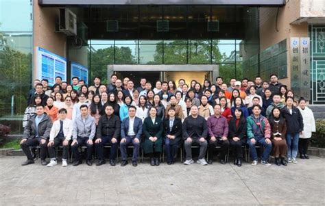 2023年高校创新创业教育师资培训班在永州成功举办 - 湖南省教育厅