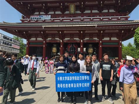 学校日语专业7名学生在日开始留学生活